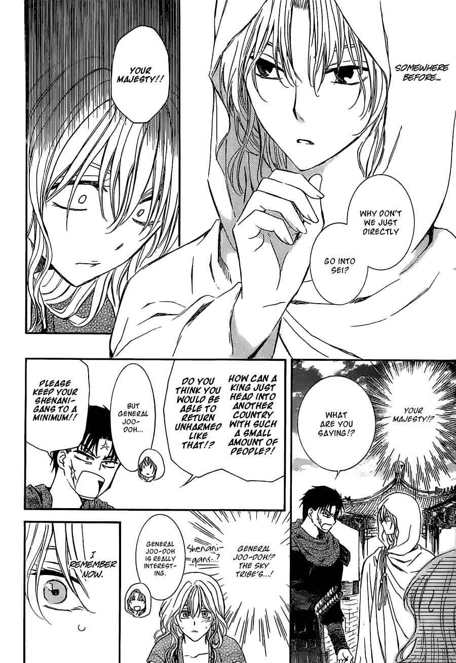 Akatsuki no Yona Chapter 113 - Page 8