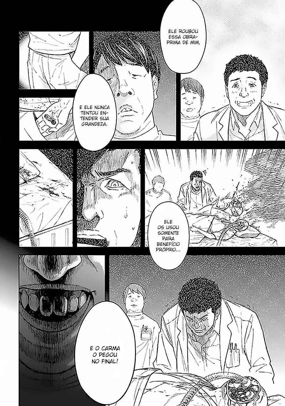 Okitenemuru Chapter 33 - Page 19