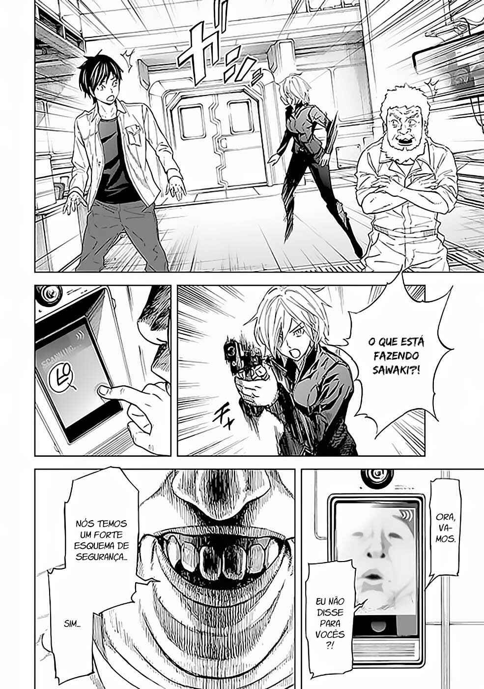 Okitenemuru Chapter 33 - Page 7