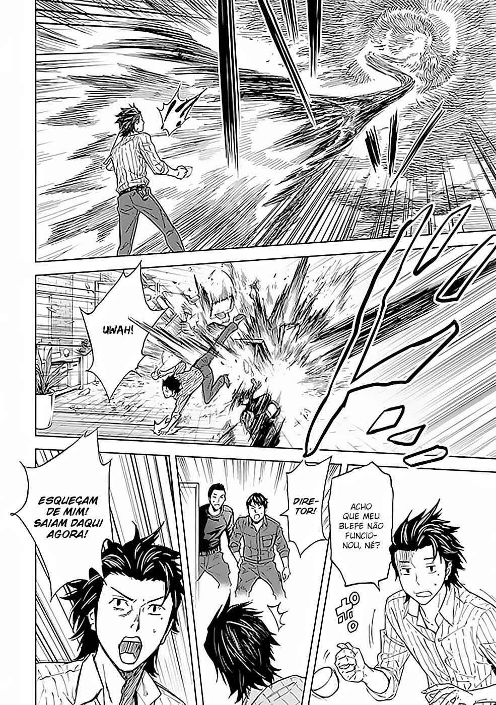 Okitenemuru Chapter 33 - Page 9