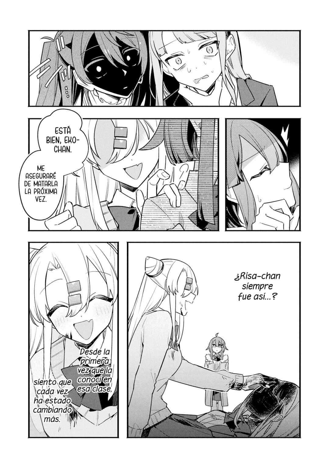 Hajimete no Otomodachi wa Zombie deshita Chapter 14 - Page 23