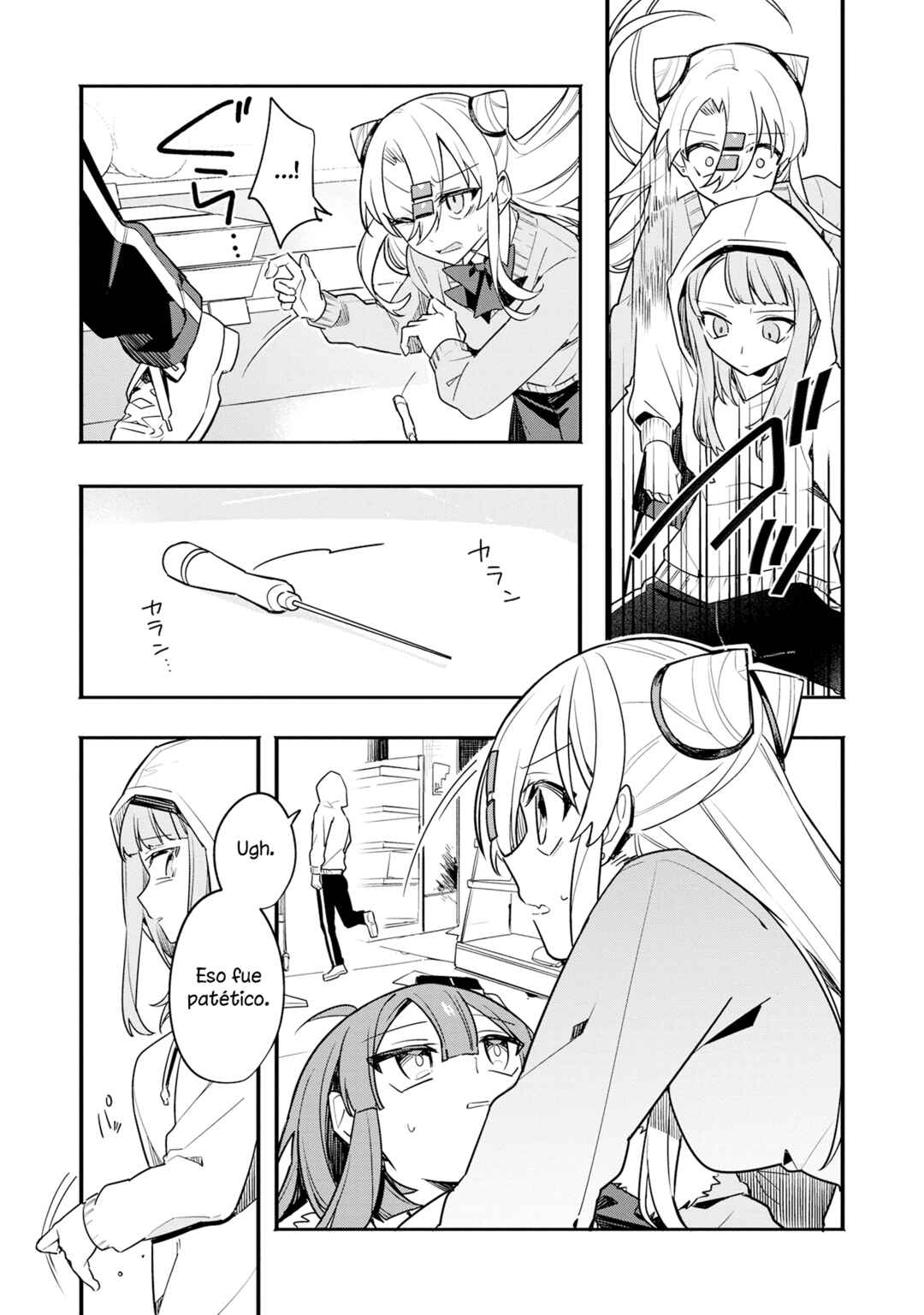 Hajimete no Otomodachi wa Zombie deshita Chapter 14 - Page 3