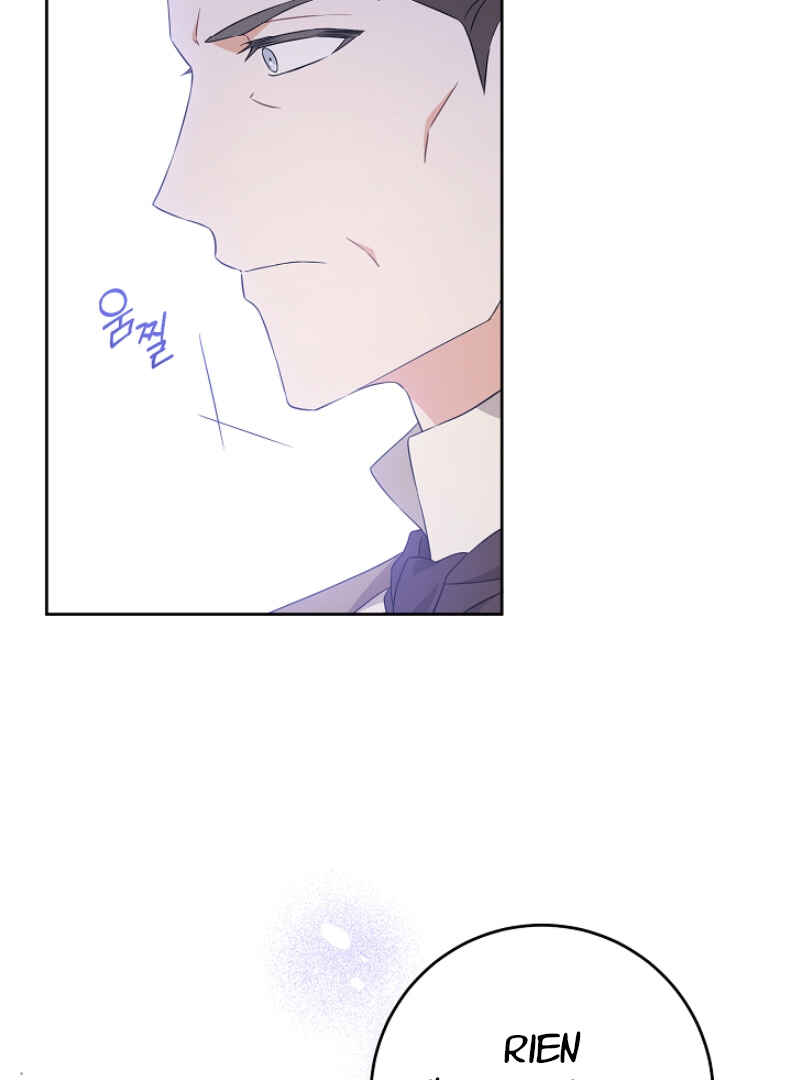 Gimme That Pacifier! Chapter 22 - Page 38