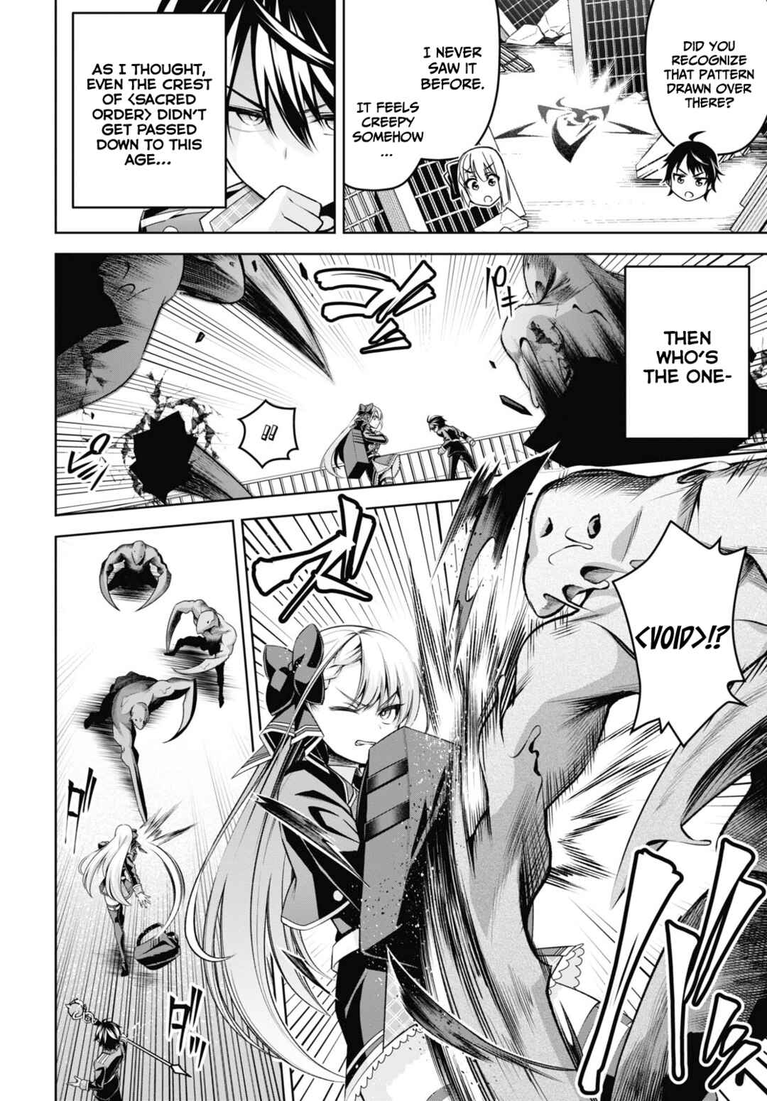 Seiken Gakuin no Maken Tsukai Chapter 25 - Page 11