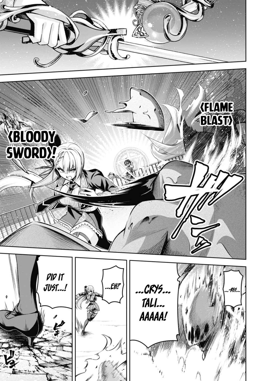 Seiken Gakuin no Maken Tsukai Chapter 25 - Page 12