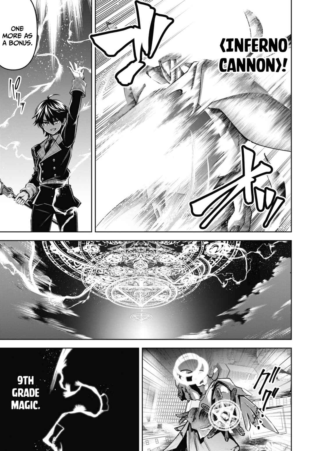 Seiken Gakuin no Maken Tsukai Chapter 25 - Page 17