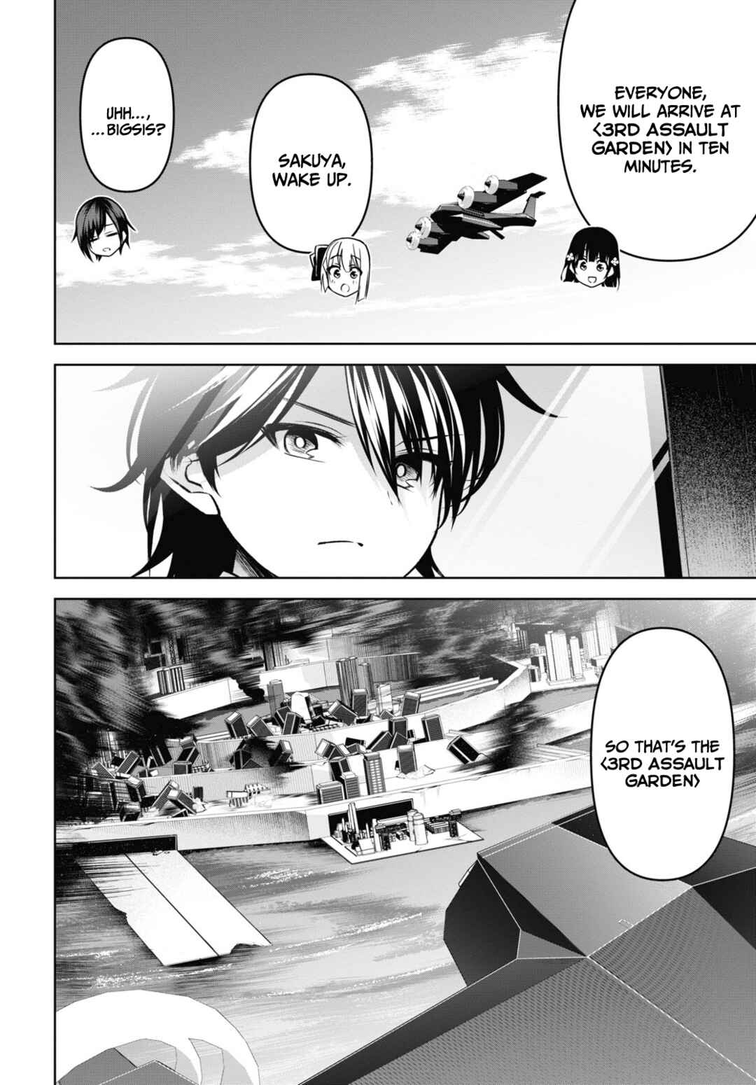 Seiken Gakuin no Maken Tsukai Chapter 25 - Page 5
