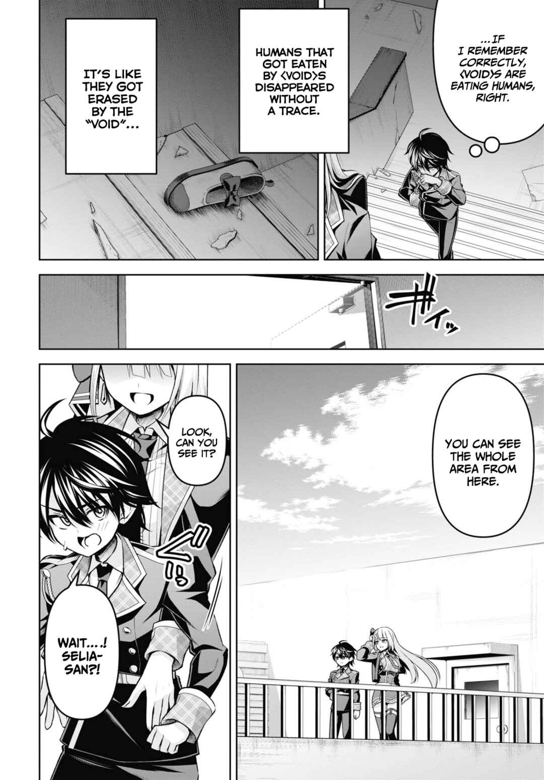 Seiken Gakuin no Maken Tsukai Chapter 25 - Page 9