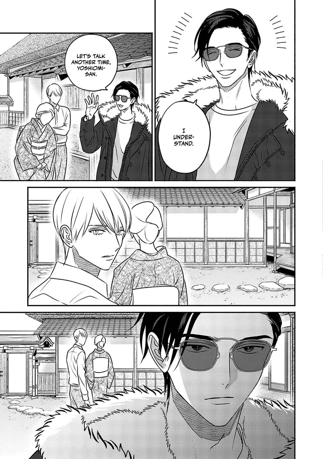 Komadori wa, Yoru no Tobari Chapter 3 - Page 10