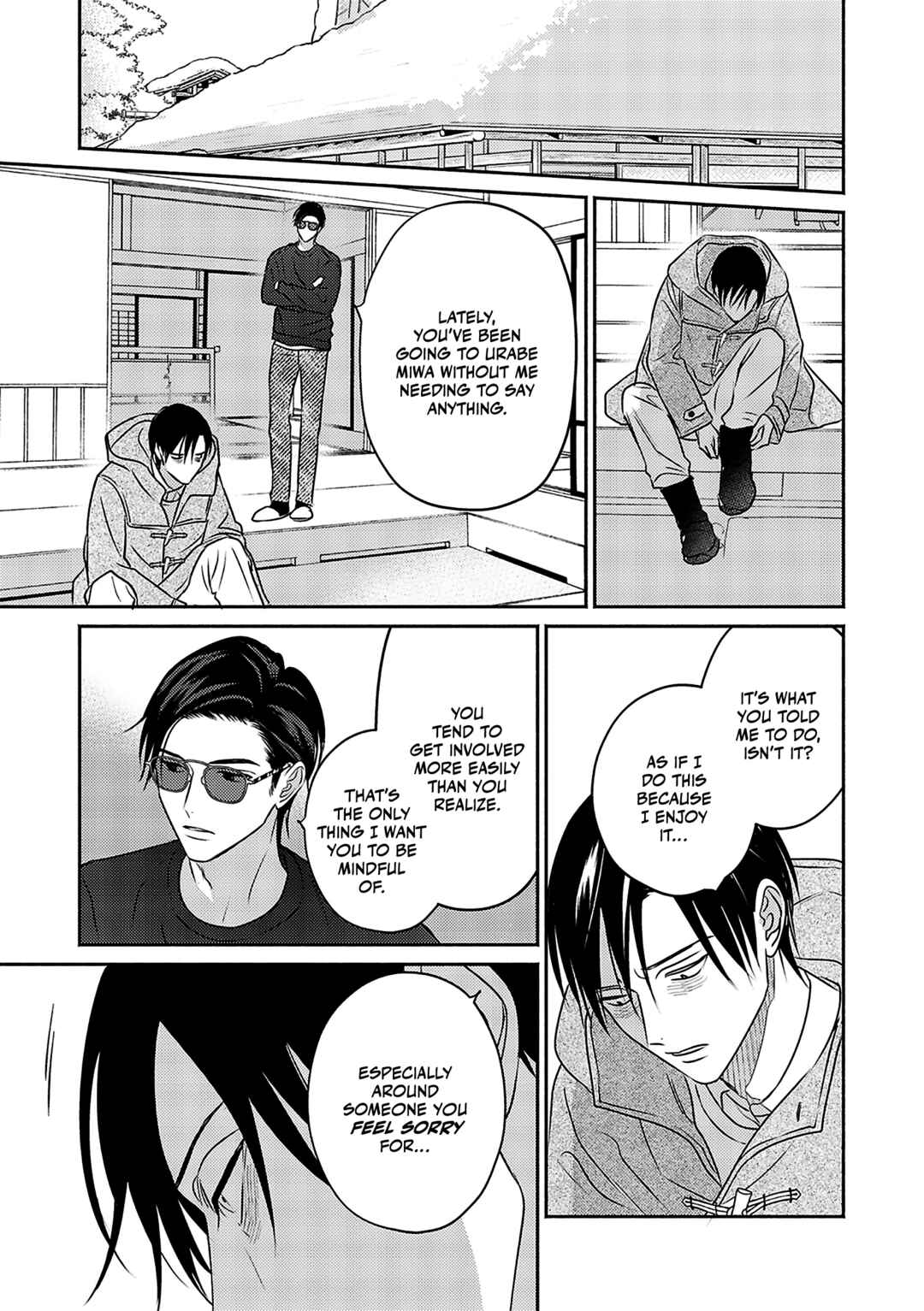 Komadori wa, Yoru no Tobari Chapter 3 - Page 18