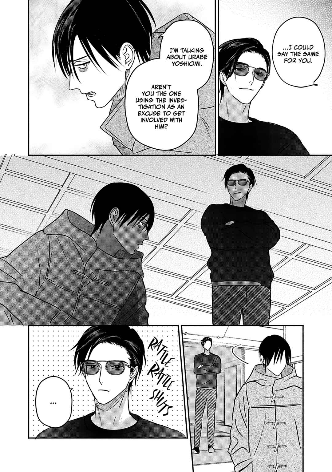 Komadori wa, Yoru no Tobari Chapter 3 - Page 19