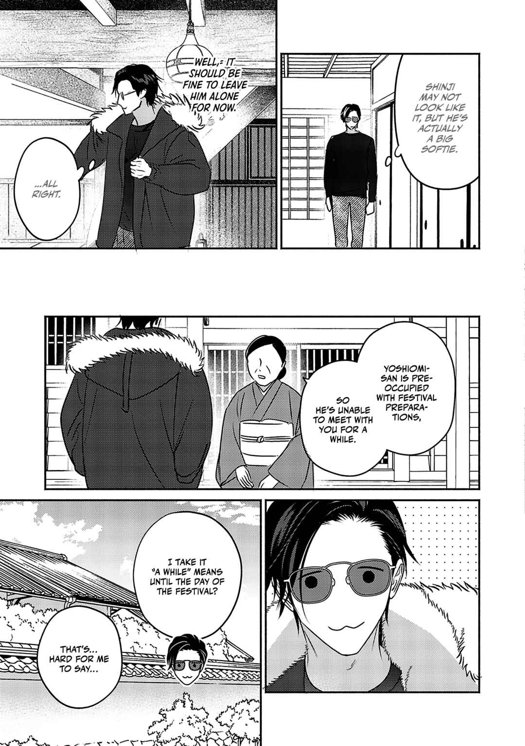Komadori wa, Yoru no Tobari Chapter 3 - Page 20