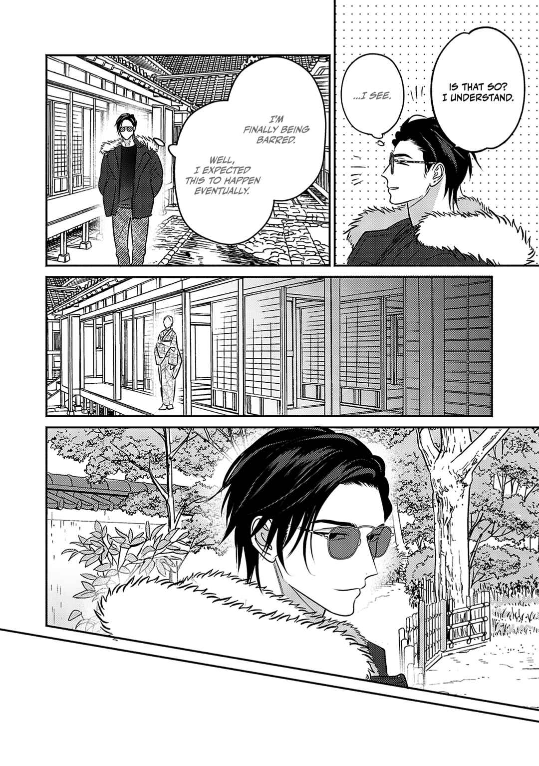 Komadori wa, Yoru no Tobari Chapter 3 - Page 21