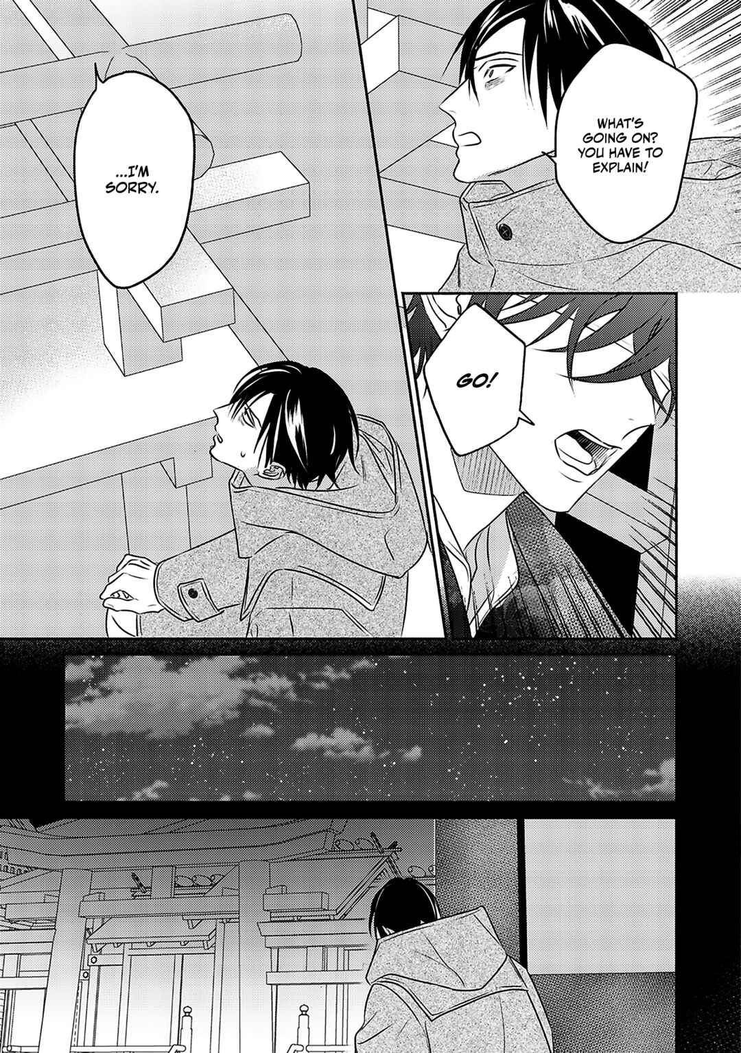 Komadori wa, Yoru no Tobari Chapter 3 - Page 34