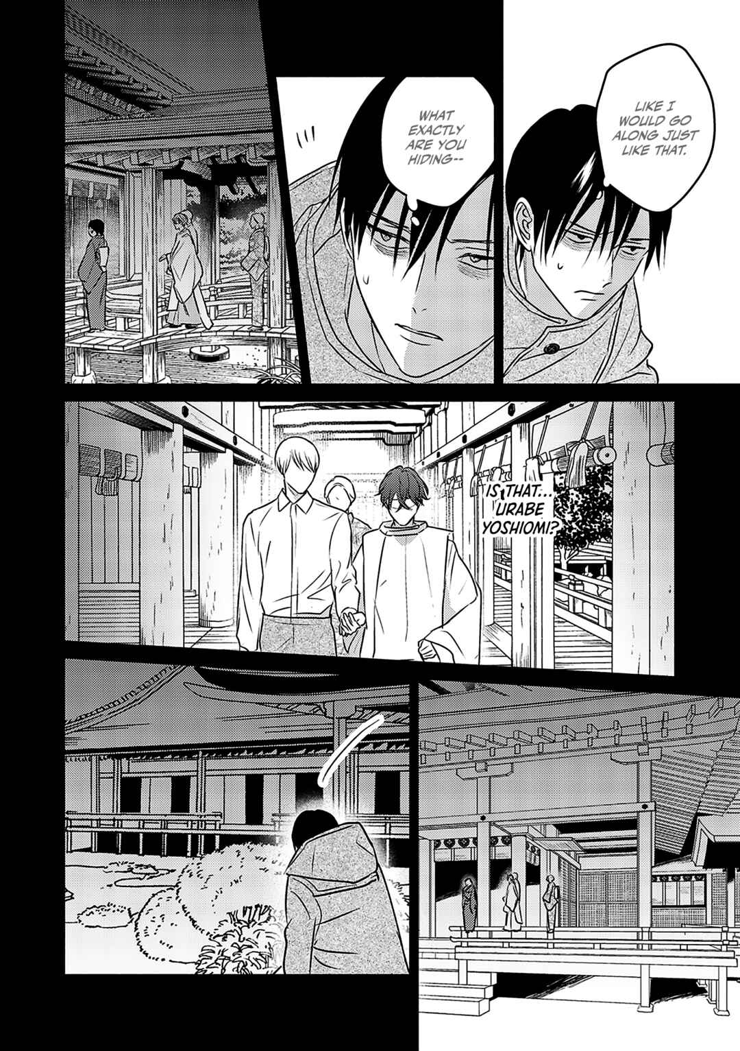 Komadori wa, Yoru no Tobari Chapter 3 - Page 35