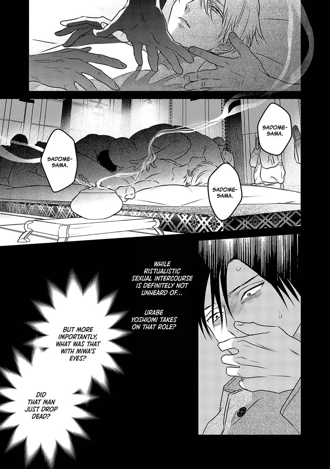 Komadori wa, Yoru no Tobari Chapter 3 - Page 38