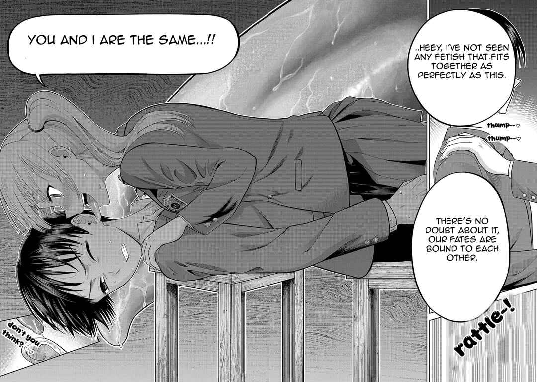 Name. Chapter 1 - Page 27
