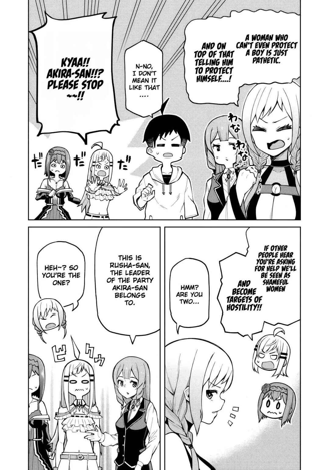 Teisou Gyakuten Isekai de Sukebe na Bijo-tachi ni Kakomare nagara Boukensha Seikatsu Chapter 12 - Page 20