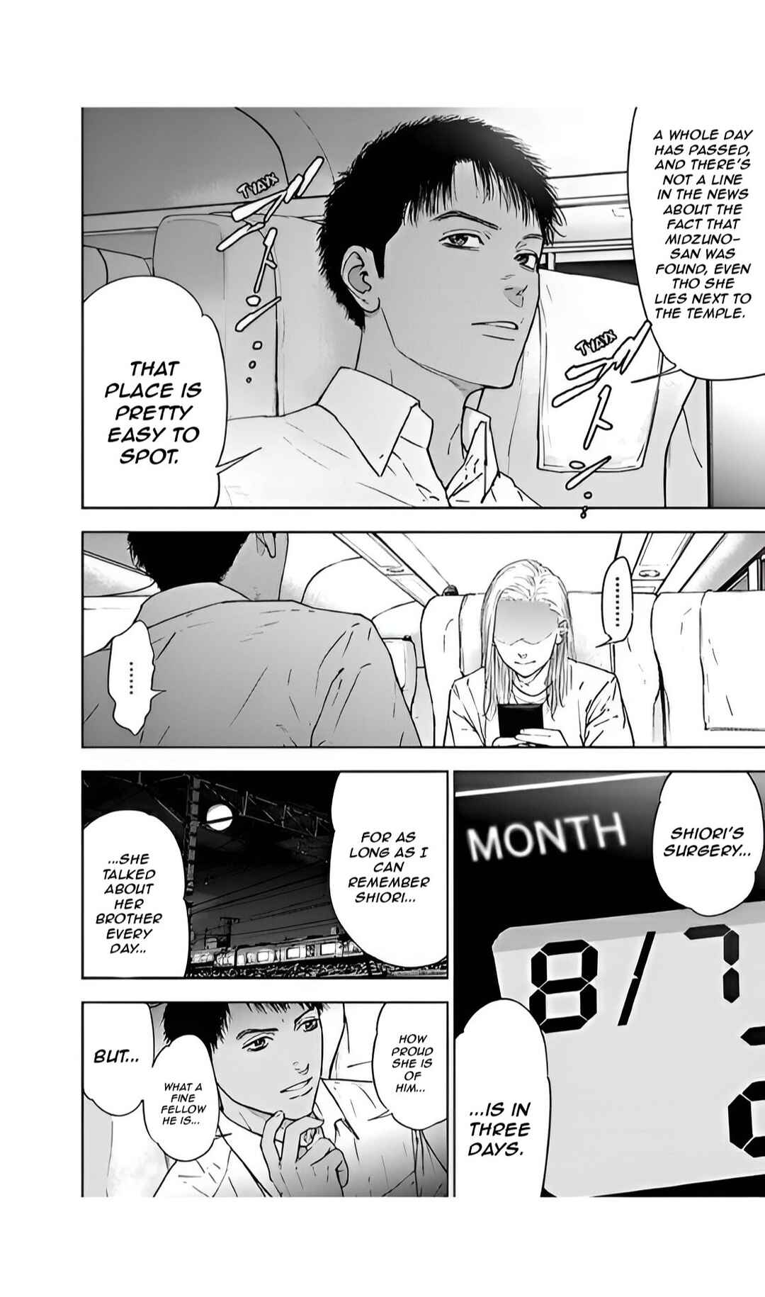 Gyakusatsu Happy End Chapter 51 - Page 10