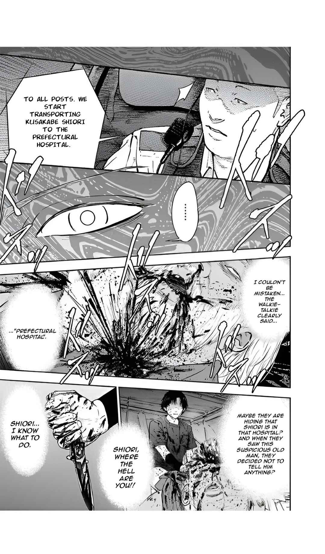 Gyakusatsu Happy End Chapter 51 - Page 19