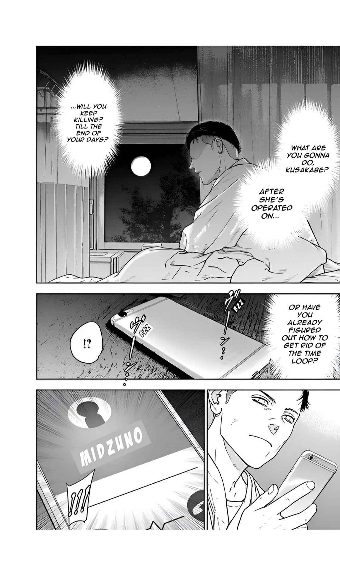 Gyakusatsu Happy End Chapter 51 - Page 22