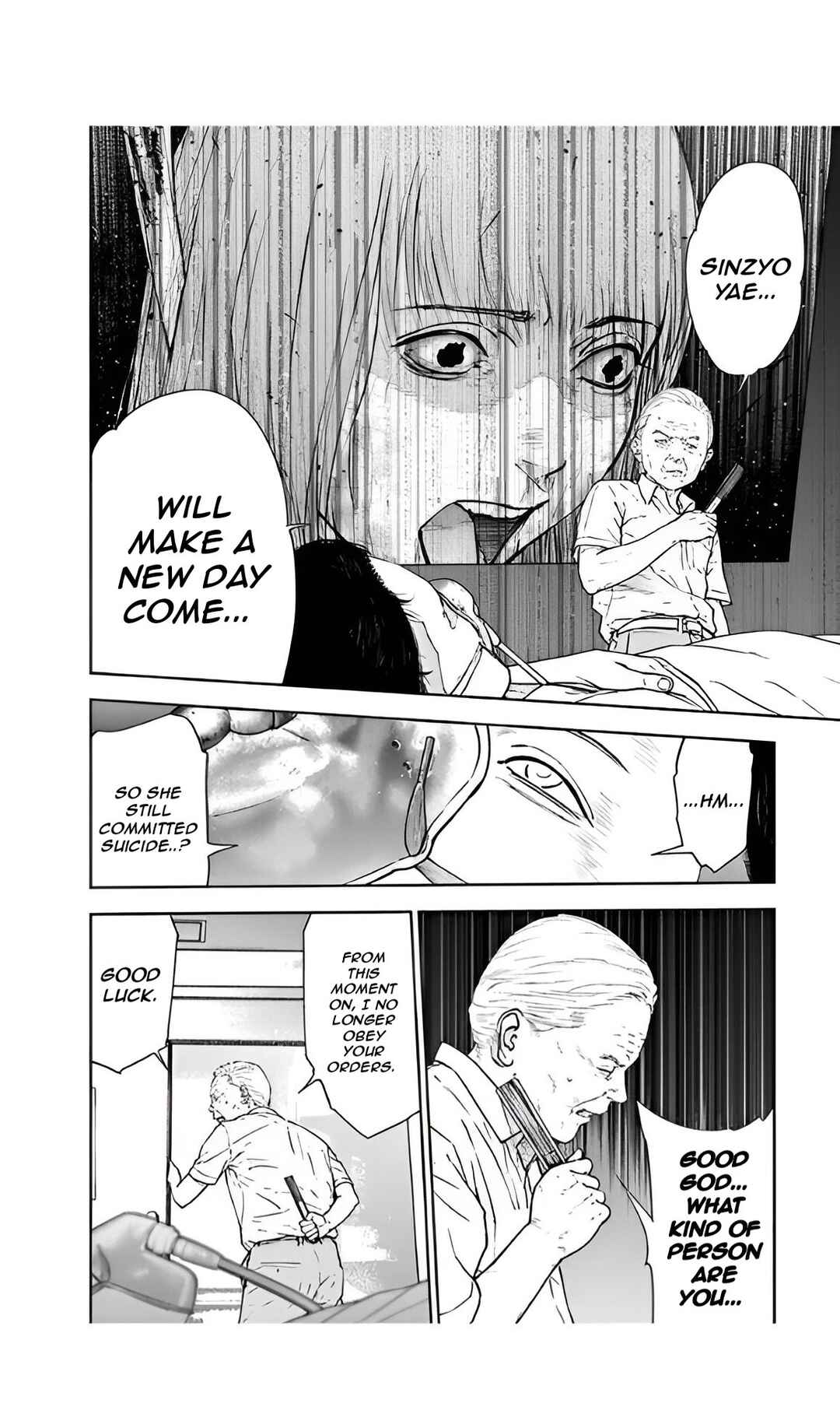 Gyakusatsu Happy End Chapter 51 - Page 6