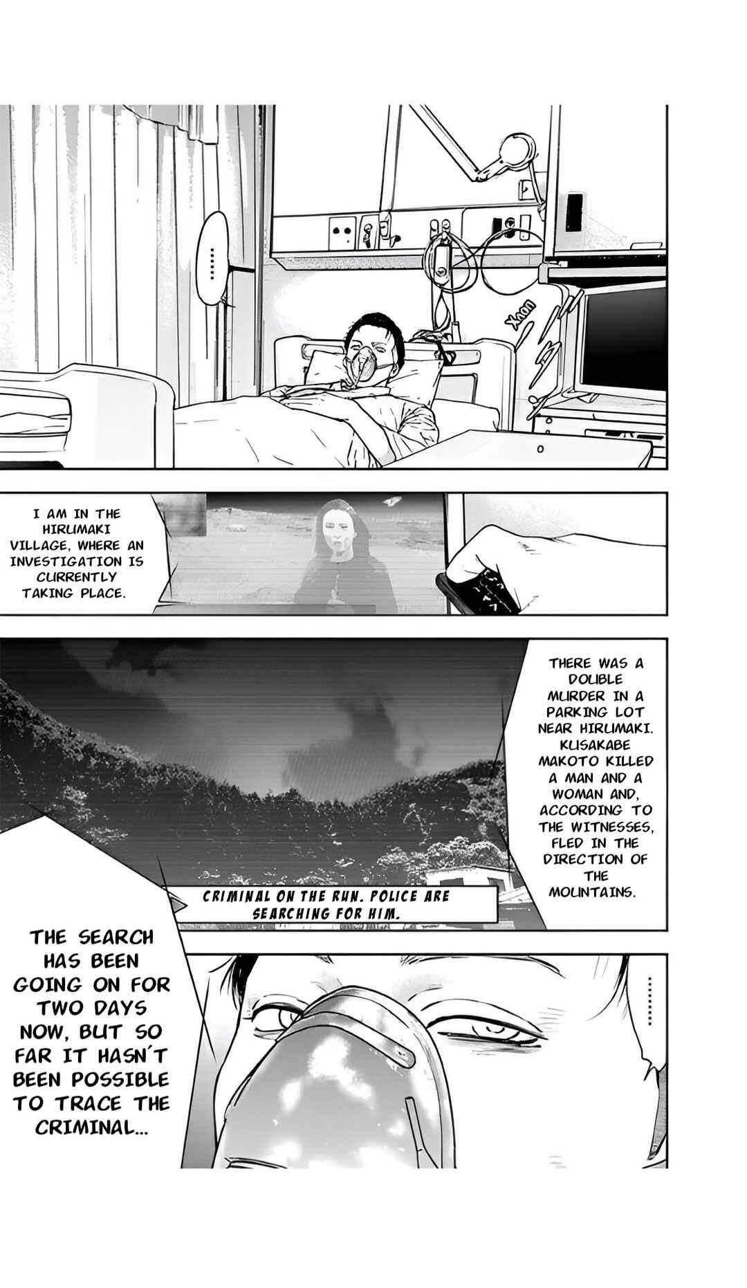 Gyakusatsu Happy End Chapter 51 - Page 7