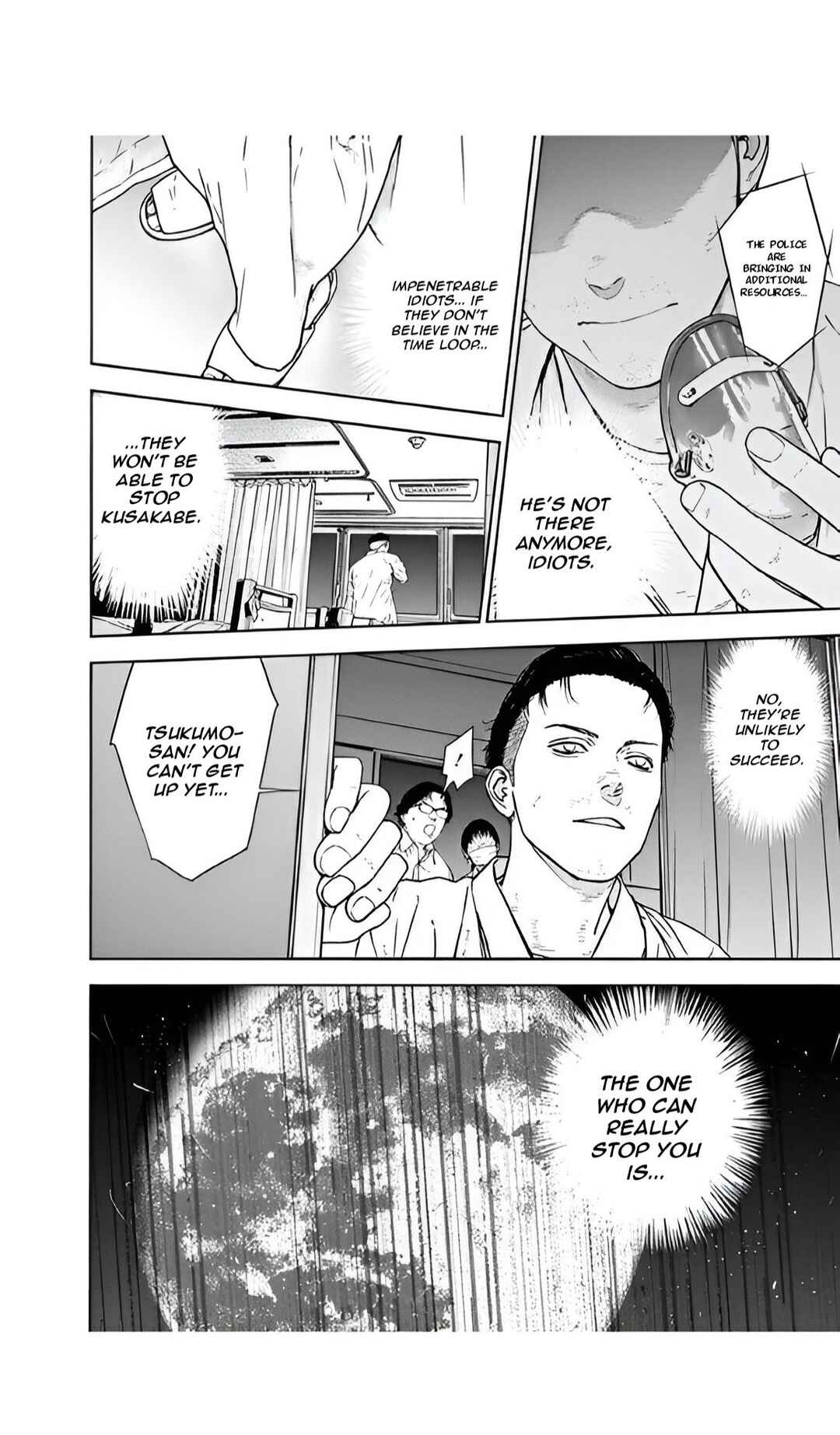 Gyakusatsu Happy End Chapter 51 - Page 8