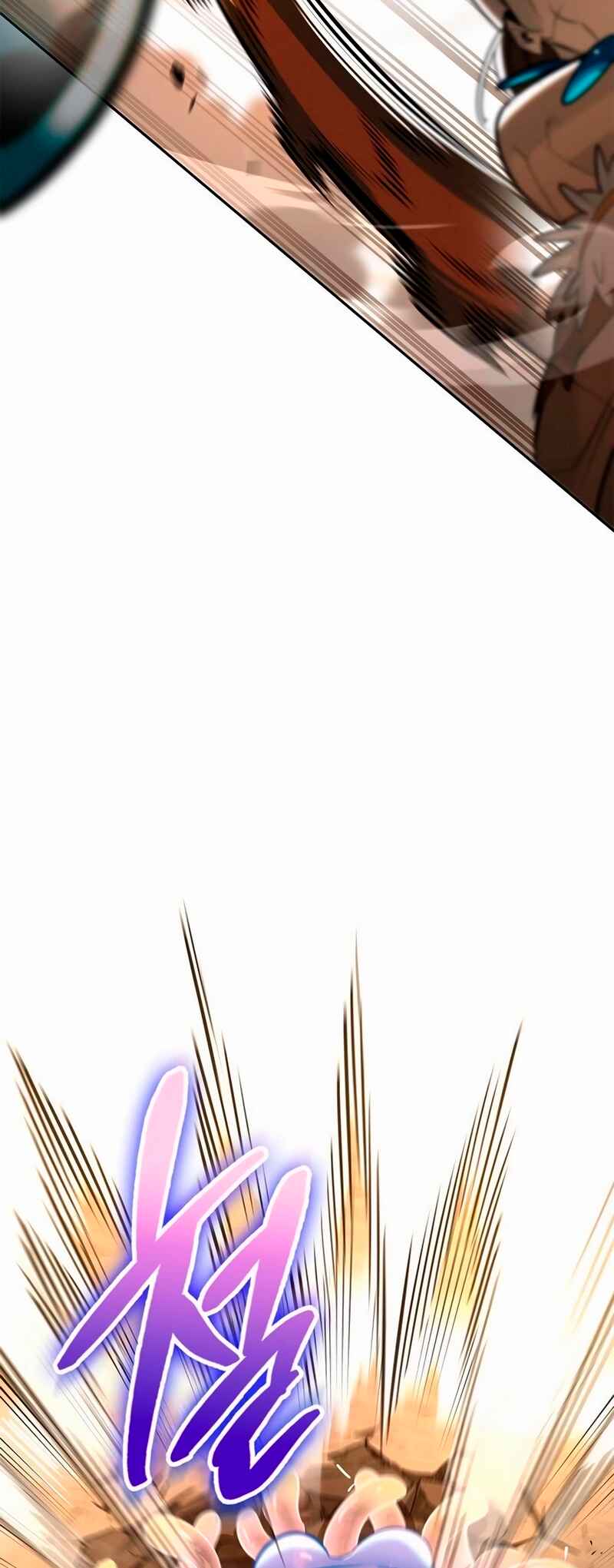 Monster wa Healing haneun S-geup Hunter Chapter 16 - Page 45