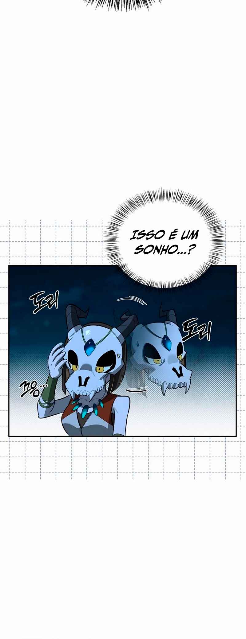 Monster wa Healing haneun S-geup Hunter Chapter 16 - Page 55