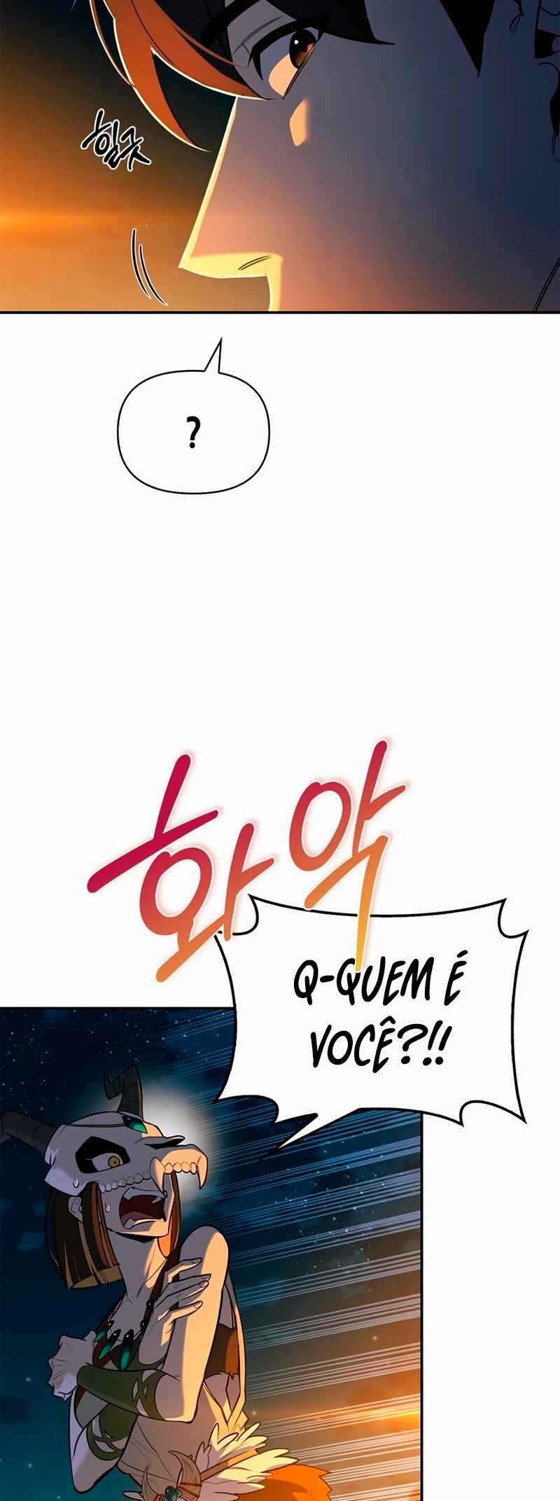 Monster wa Healing haneun S-geup Hunter Chapter 16 - Page 57