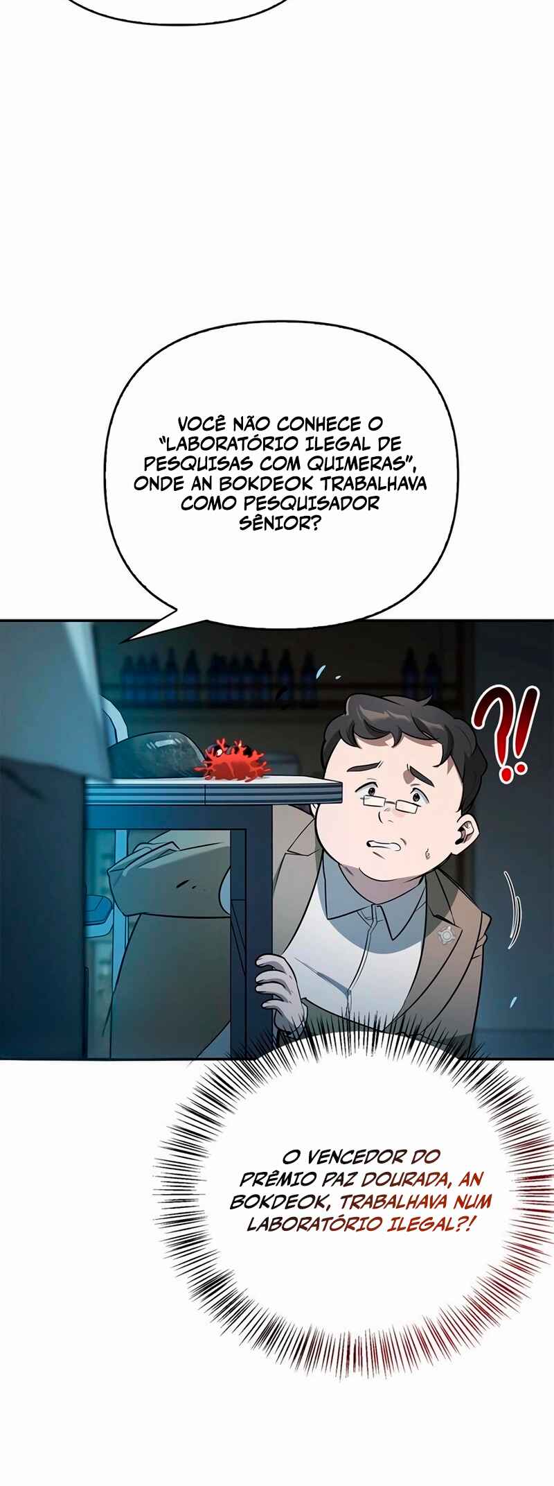 Monster wa Healing haneun S-geup Hunter Chapter 16 - Page 6