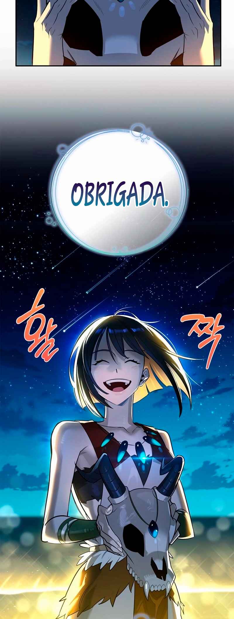 Monster wa Healing haneun S-geup Hunter Chapter 16 - Page 68