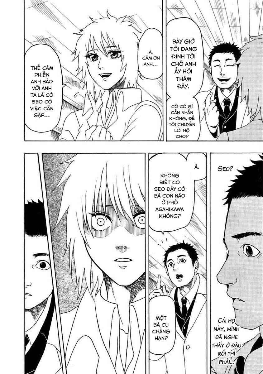 Bishu no Daichi Fukushu ~Fukushuu no tame ni Kao wo Suteta Onna~ Chapter 19 - Page 21