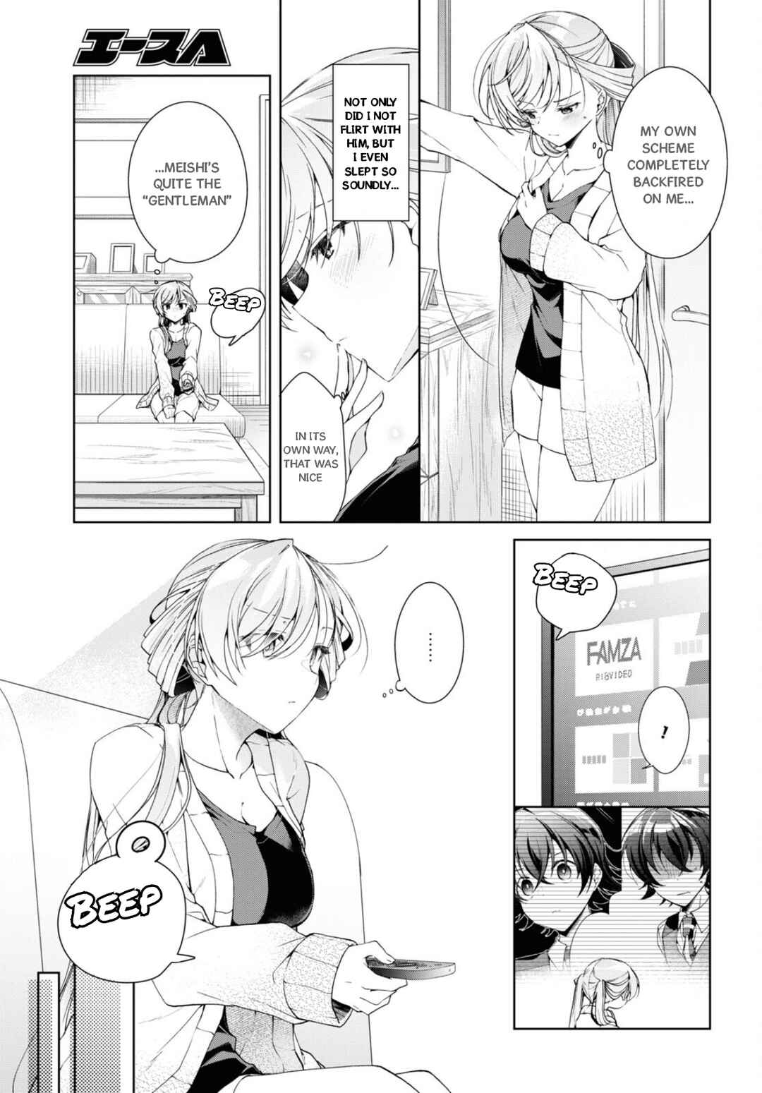 Isshiki-san wa Koi wo Shiritai. Chapter 35.2 - Page 14