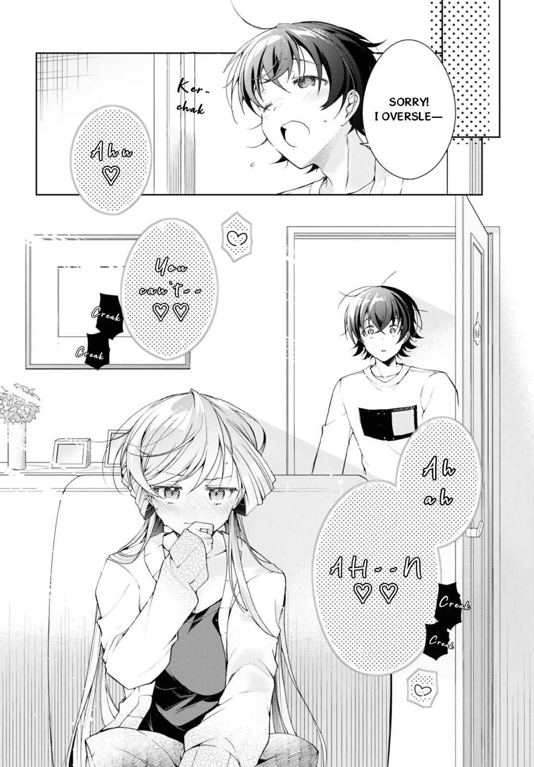 Isshiki-san wa Koi wo Shiritai. Chapter 35.2 - Page 15