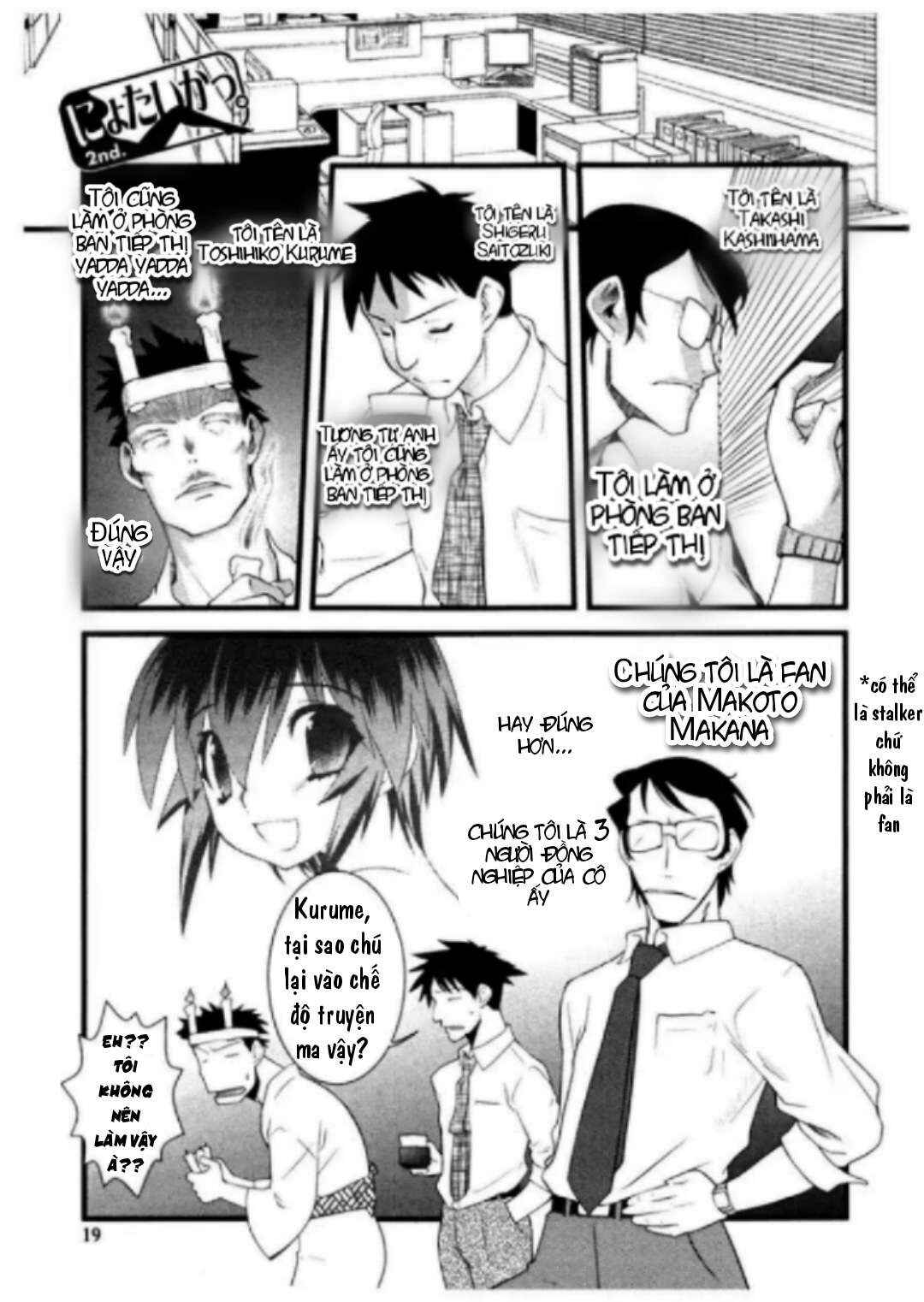 Nyotai-ka Chapter 39 - Page 2