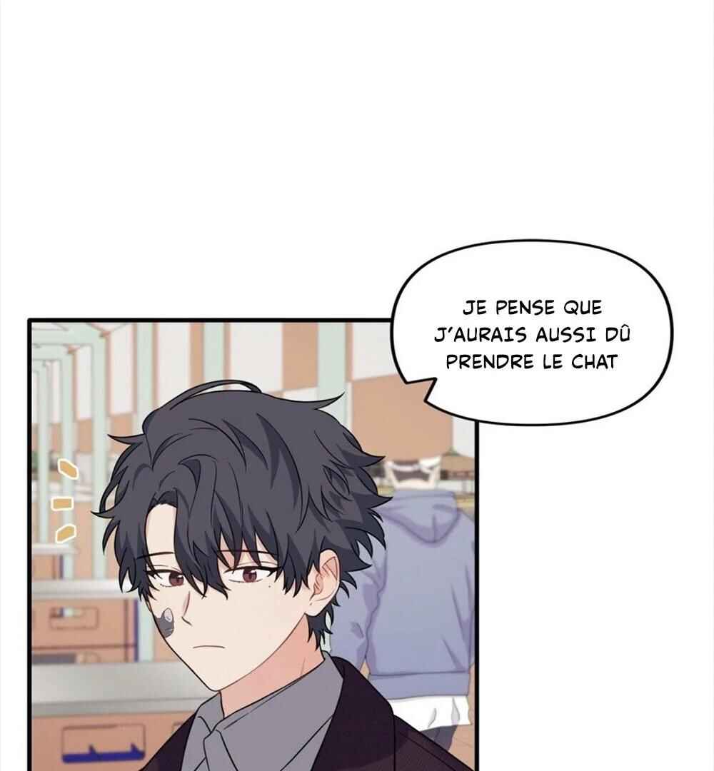 Blood and Love Chapter 29 - Page 45