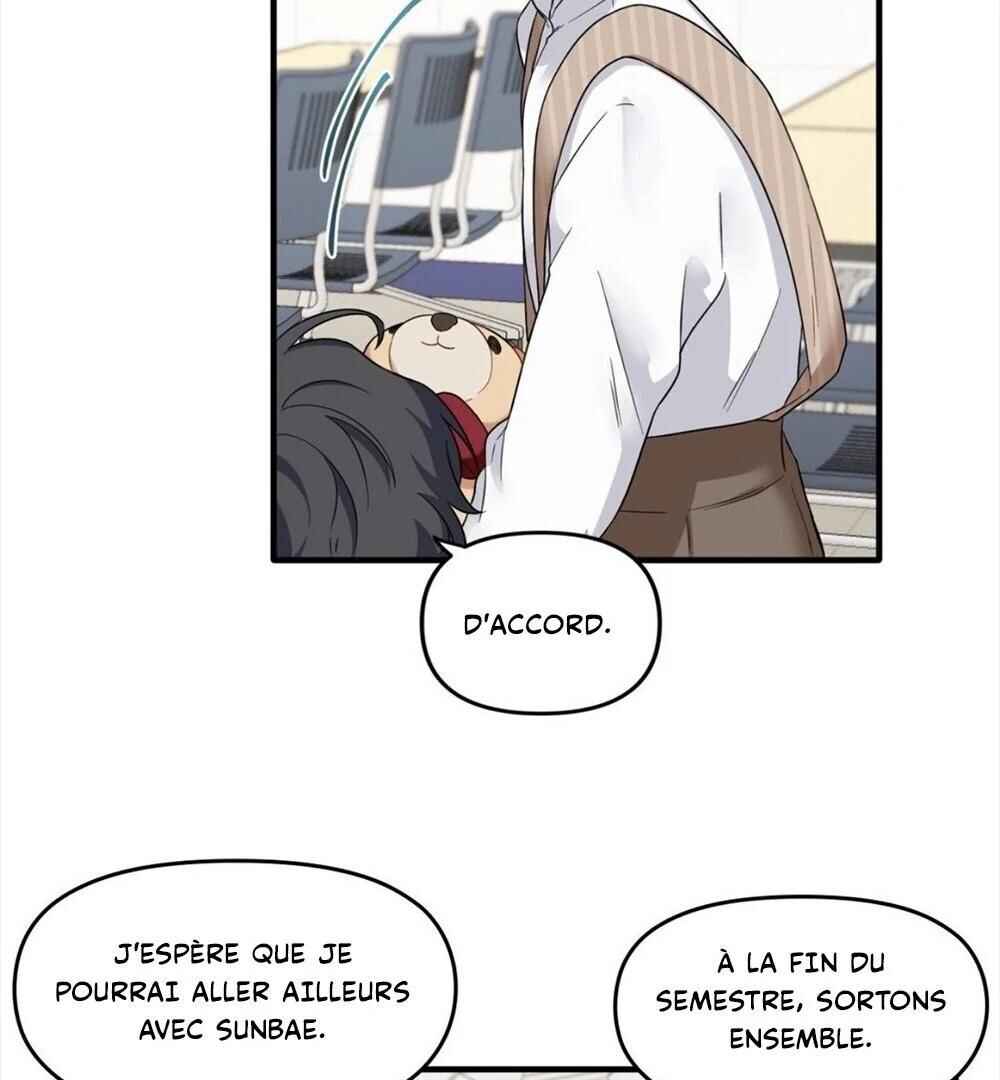 Blood and Love Chapter 29 - Page 78