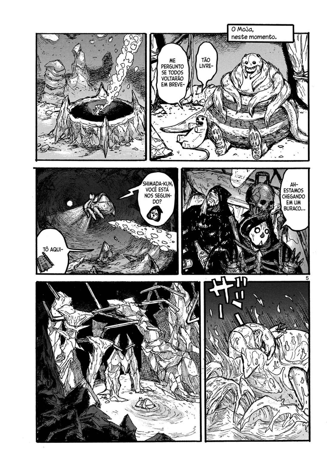 Dai Dark Chapter 56 - Page 6