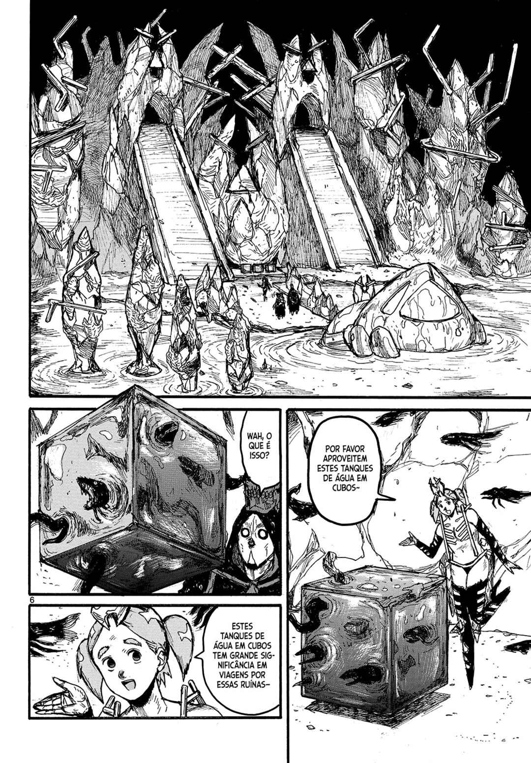 Dai Dark Chapter 56 - Page 7