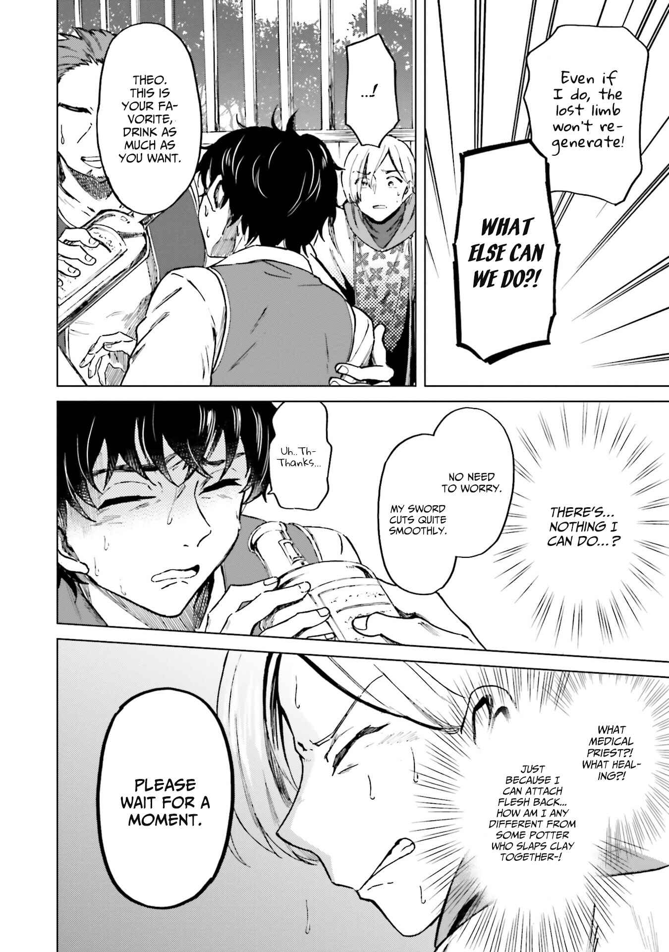 Shaba no "Futsuu" wa Muzukashii Chapter 5 - Page 11