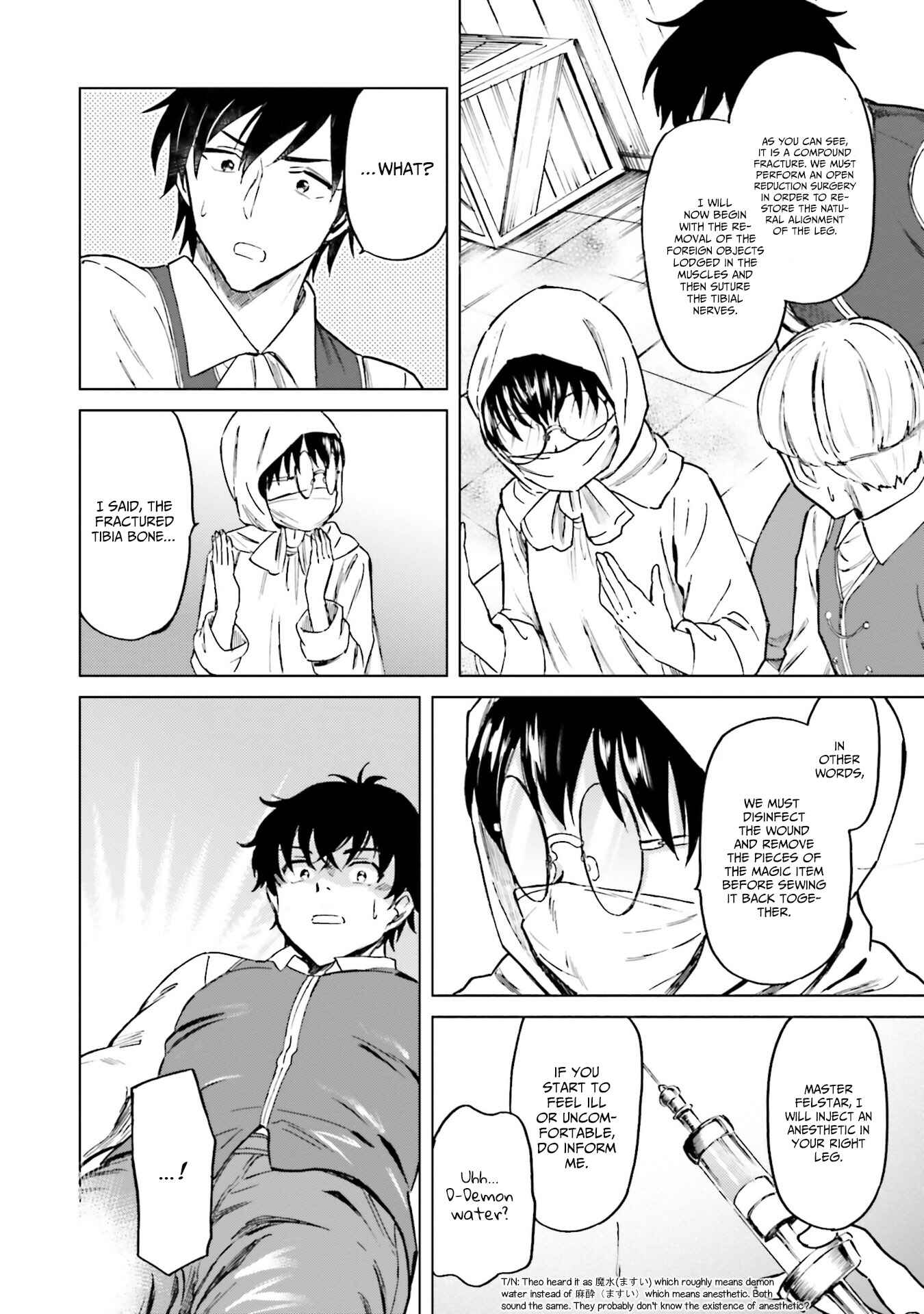 Shaba no "Futsuu" wa Muzukashii Chapter 5 - Page 13