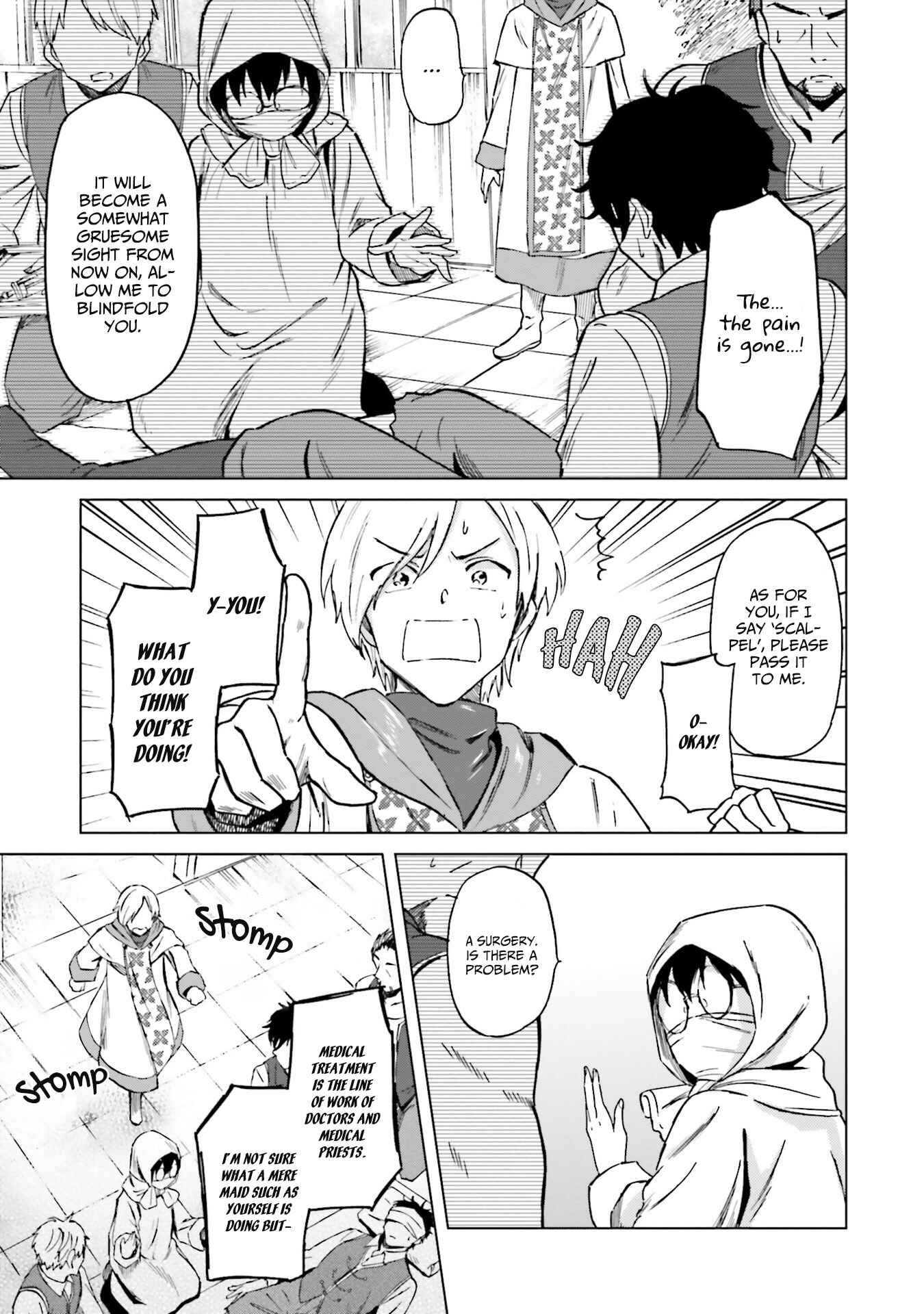 Shaba no "Futsuu" wa Muzukashii Chapter 5 - Page 14