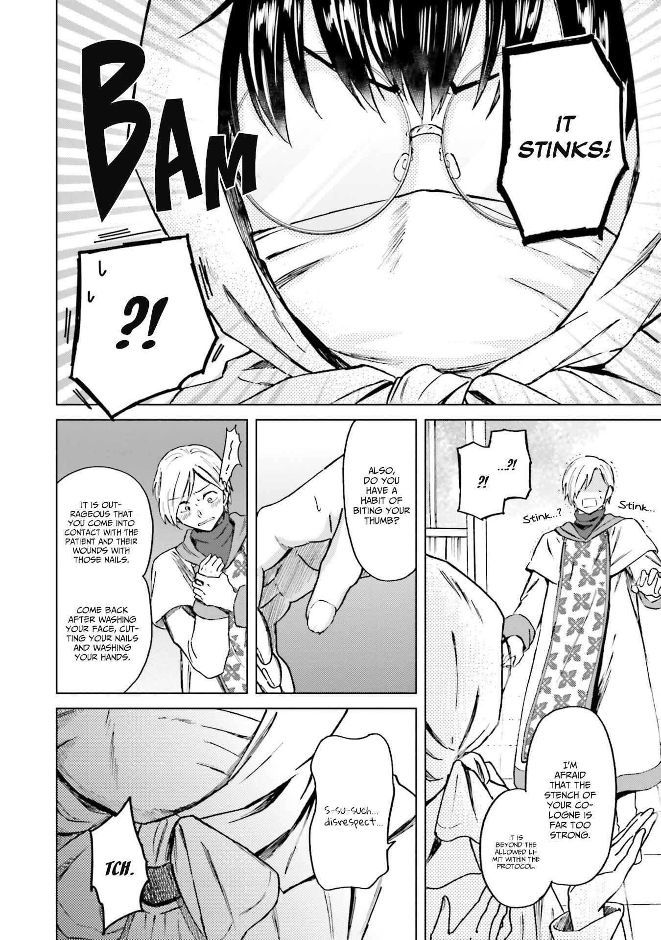 Shaba no "Futsuu" wa Muzukashii Chapter 5 - Page 15