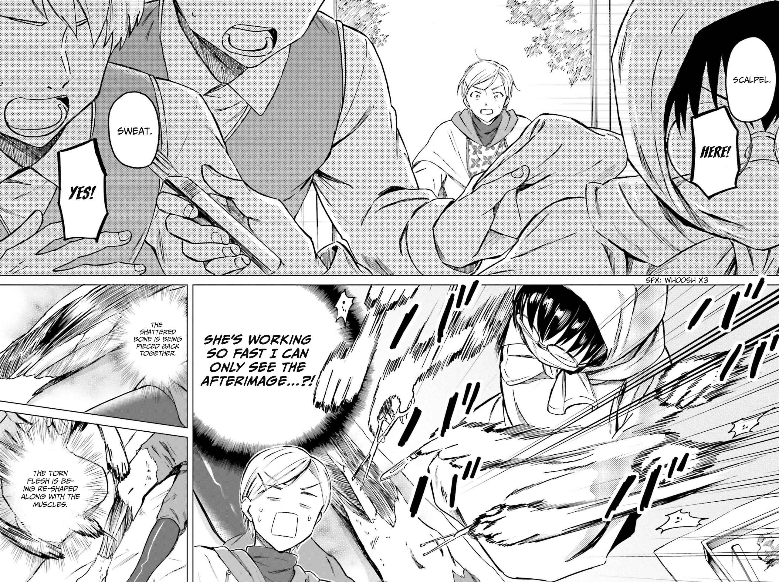 Shaba no "Futsuu" wa Muzukashii Chapter 5 - Page 17
