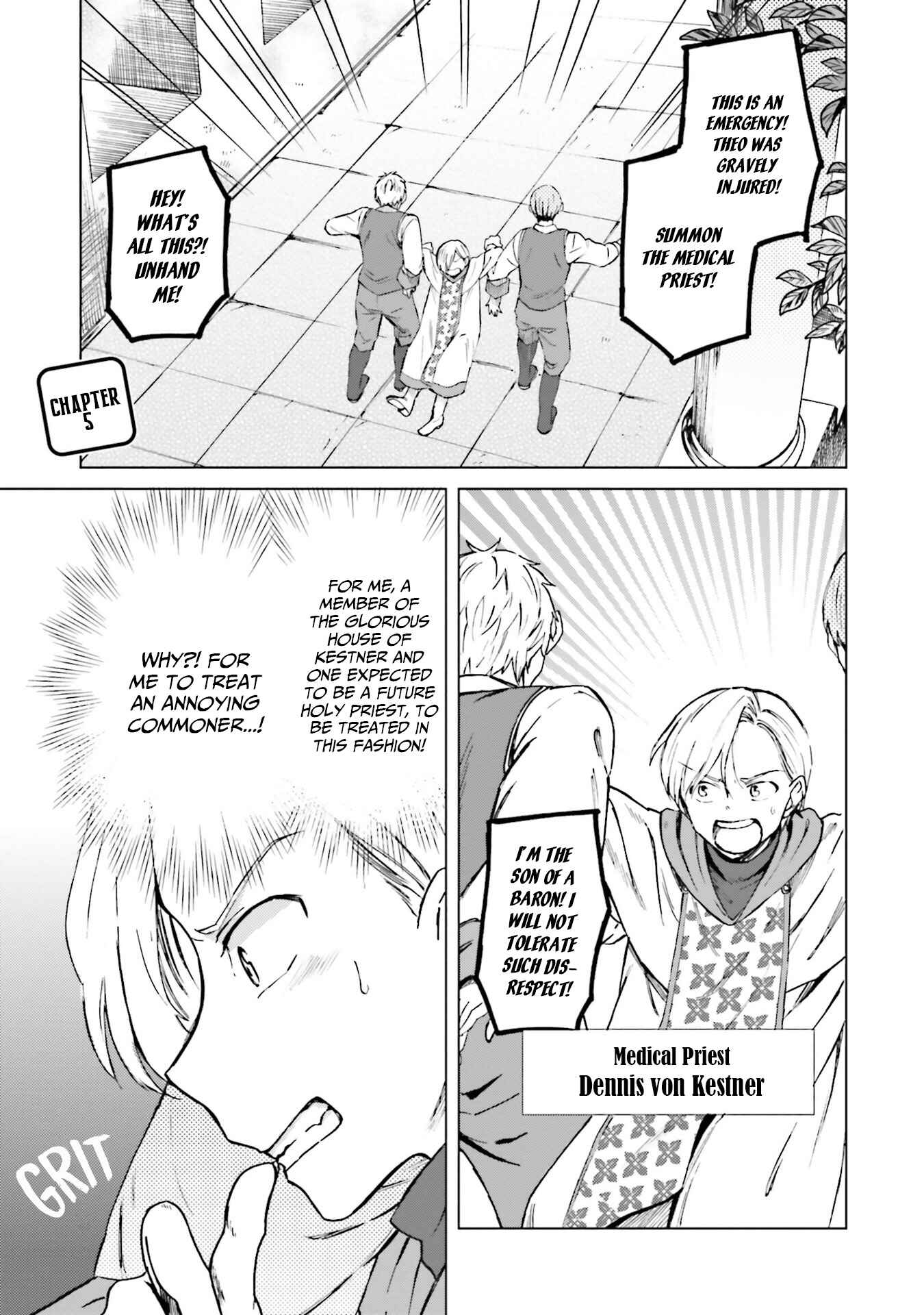 Shaba no "Futsuu" wa Muzukashii Chapter 5 - Page 2