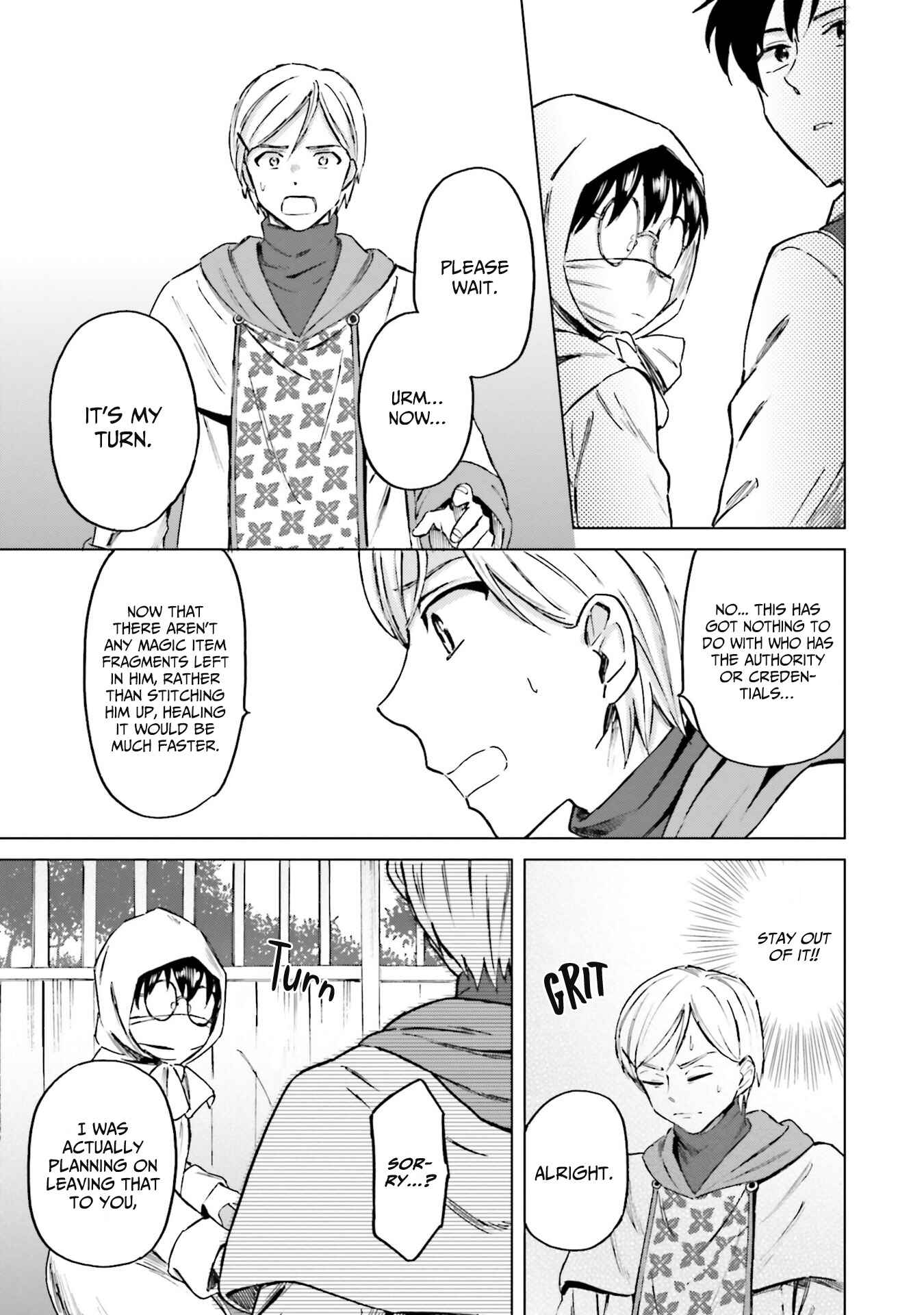 Shaba no "Futsuu" wa Muzukashii Chapter 5 - Page 21