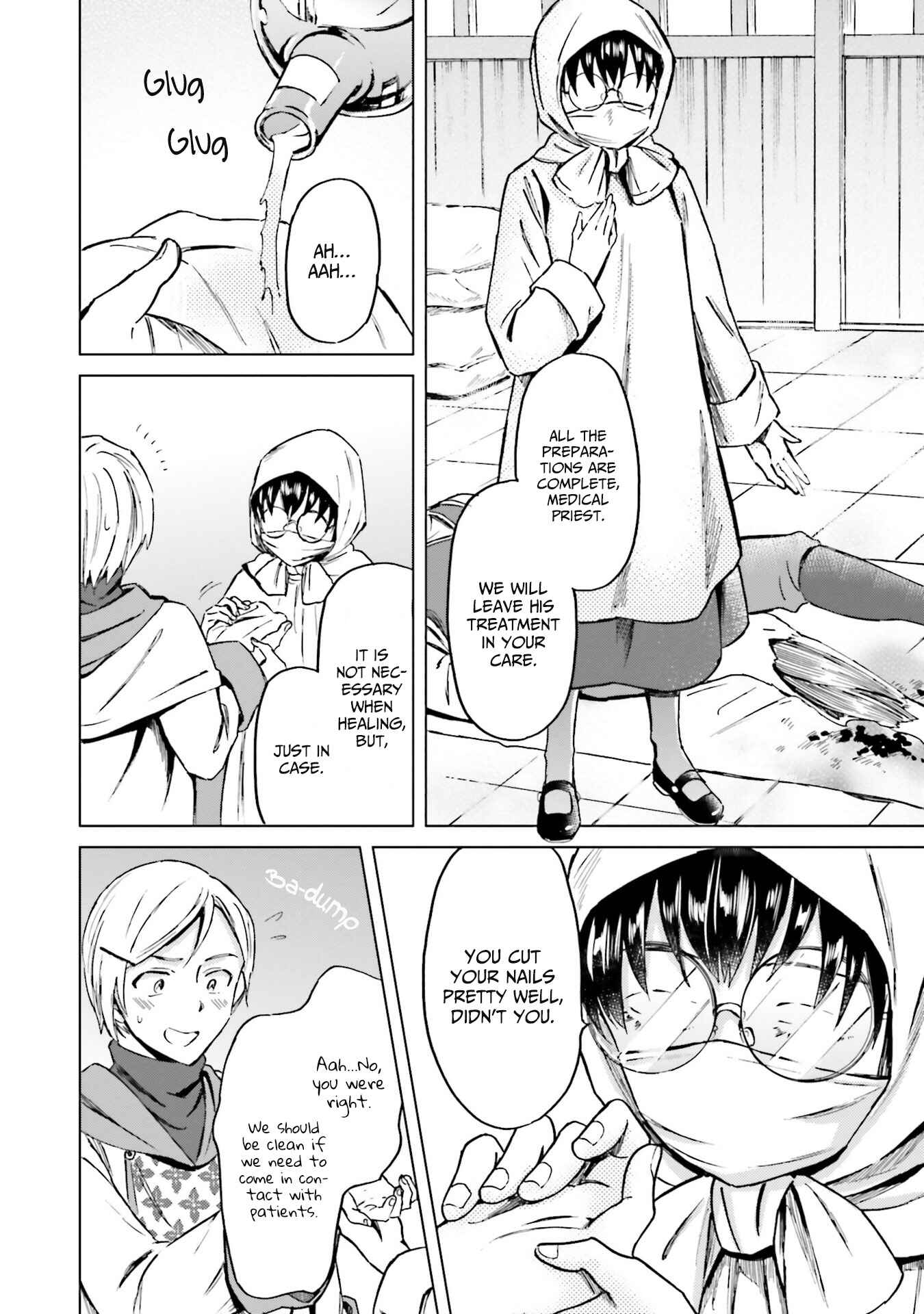 Shaba no "Futsuu" wa Muzukashii Chapter 5 - Page 22