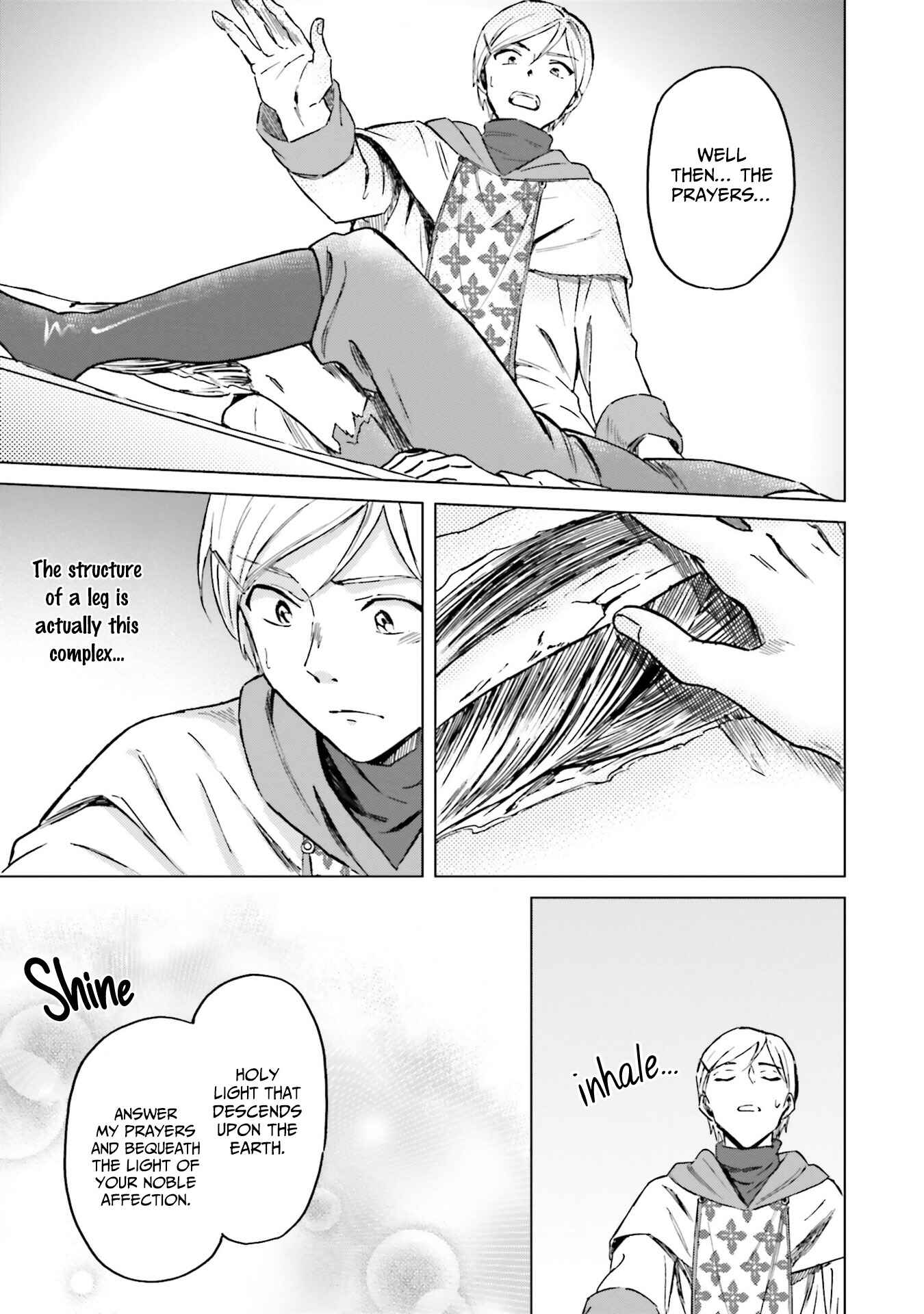 Shaba no "Futsuu" wa Muzukashii Chapter 5 - Page 23